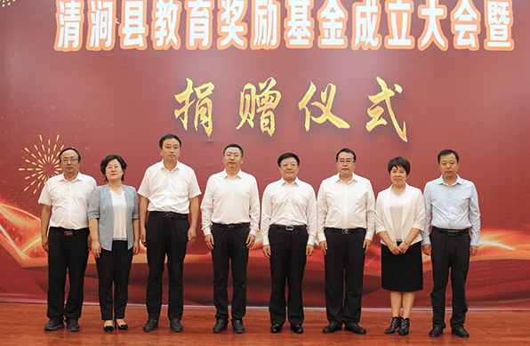 大发国际(welcome)官方网站