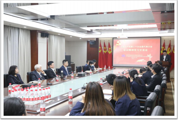 大发国际(welcome)官方网站