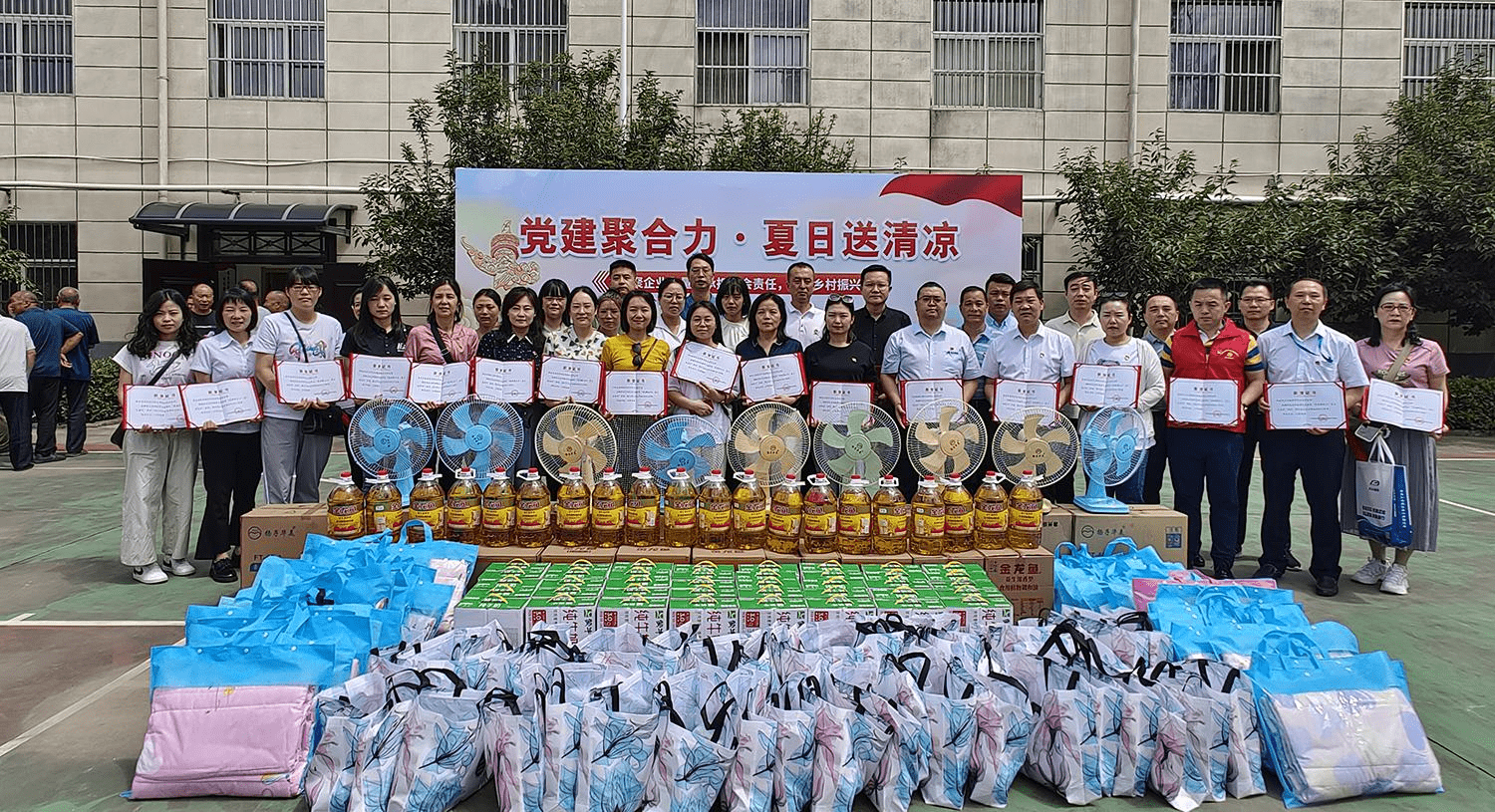 大发国际(welcome)官方网站