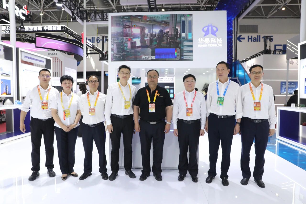 大发国际(welcome)官方网站